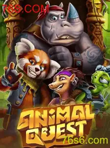 Descobrindo AnimalQuest: Um Jogo Emocionante no Universo 76S.COM