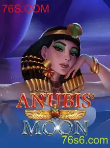AnubisMoon: Mergulhando na Aventura Mística de 76S.COM