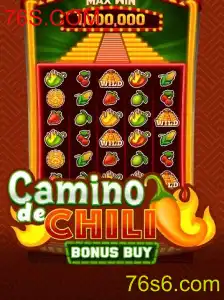 CaminodeChiliBonusBuy: O Novo Fenômeno no Mundo dos Jogos