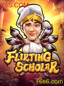 Explorando os Segredos do Jogo FlirtingScholar e o Fenômeno 76S.COM