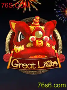 GreatLion: Um Novo Fenômeno no Mundo dos Jogos