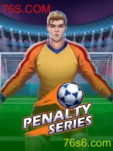 Introdução e Regras do Jogo PenaltySeries